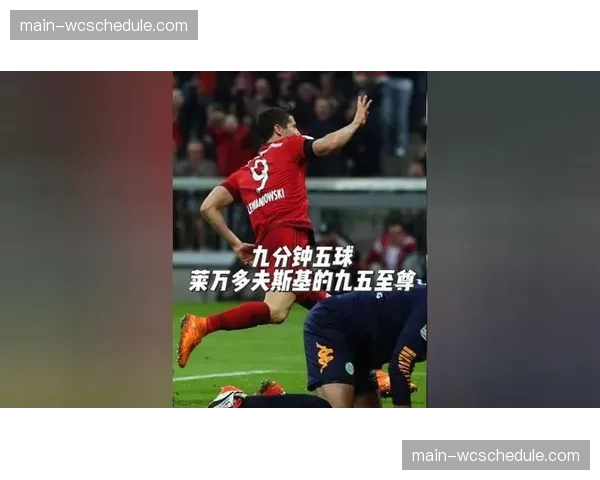 瞬间聚焦:里昂老将替补登场,第一次触球便策动一次精准的转换进攻。 瞬间聚焦:里昂老将替补登场,第一次触球便策动一次精准的转换进攻。