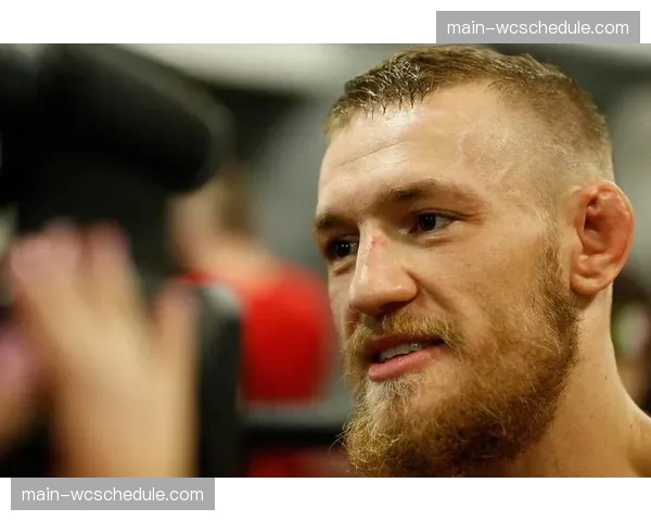 场边观察：康纳·麦格雷戈现身观众席，引发全场欢呼与媒体围堵